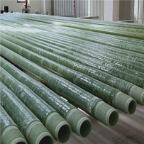 Pibell Crynodiad Olew